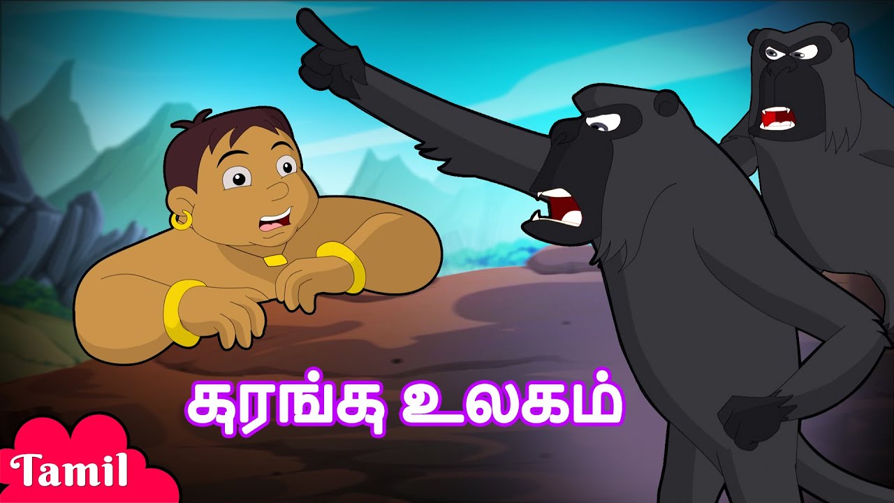 Chhota Bheem      Monkey World  Cartoons for Kids in Tamil