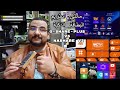 مهرجان سوفتات مالتى ستريم والبطاقة الذكية    5 لكل1506  واى فاى داخلى ناااار