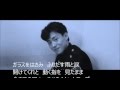 とどかないNavyBlue