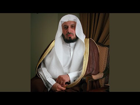 اللهم ارحمنا رحمة