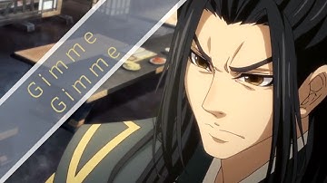 Nie MingJue - Mo Dao Zu Shi (AMV)