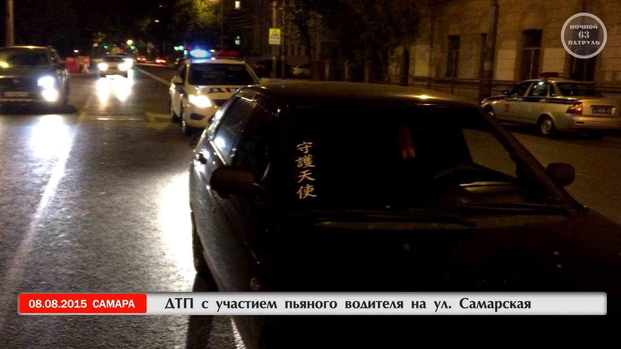 Дтп челябинск порше