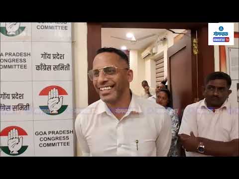 Warren Alemao Confirms His Entry Into Congress | Gomantak TV
