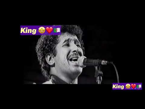 Cheb Khaled bakhta pays bas 1993 ❤️