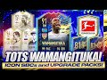 91 TOTS WAMANGITUKA SBC! END GAME 94 MOMENTS ALBERTO SBC! 85+ BUNDESLIGA PP! FIFA 21 Ultimate Team