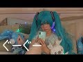 【Saya Scarlet】ぐーぐー☆Guu Guu