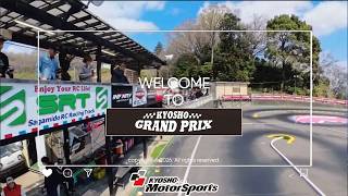 Welcome The 50Th Kyosho Grand Prix