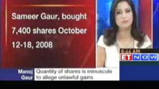 Manoj Gaur Insider Trading Charges Objectionable