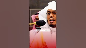تلاوة رائع ❤️ للشيخ #ياسر_الدوسري من سورة طه