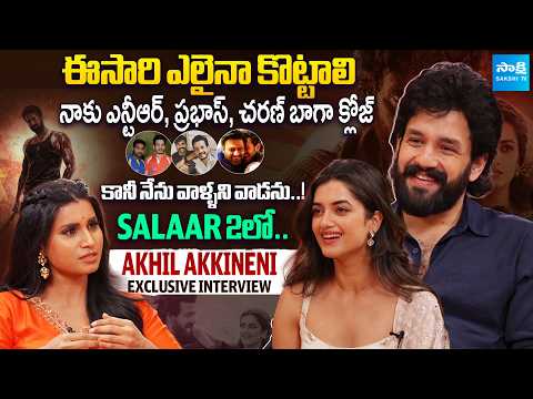 Akkineni Akhil Exclusive Interview | Lenin Movie | Bhagyashri Borse @SakshiTVCinema