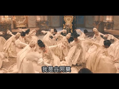 #518【谷阿莫】5分鐘看完2017你好醜但有錢的電影《美女與野獸 Beauty and the Beast》