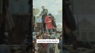 Дом князя миллионера #история #деньги #память #хочуфакты #турция #молдова #россия #спб #петербург
