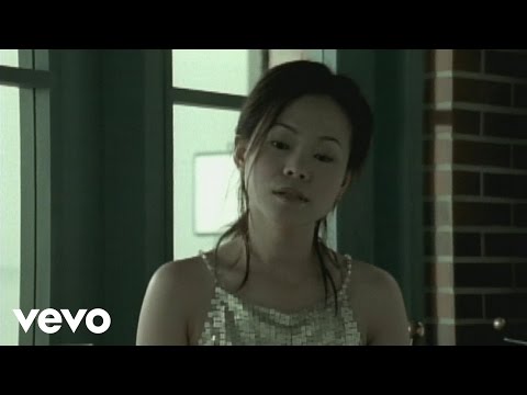 彭佳慧 Julia Peng - 聽說愛情回來過