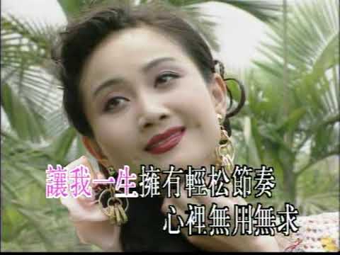 隨想曲   KTV