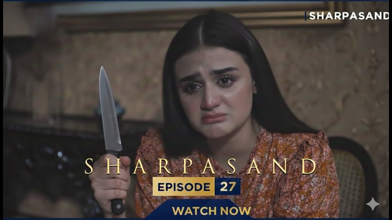 Waheed 27 Raksha Sharpasand Episode 27 | Teaser | Naumaan Ijaz | Hareem Farooq | Affan ...