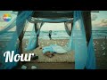 حياة ومرادكليب هقولك كلمة - من فيلم اهواك / Ha2olk Klema - Tamer Hosny (English subtitled