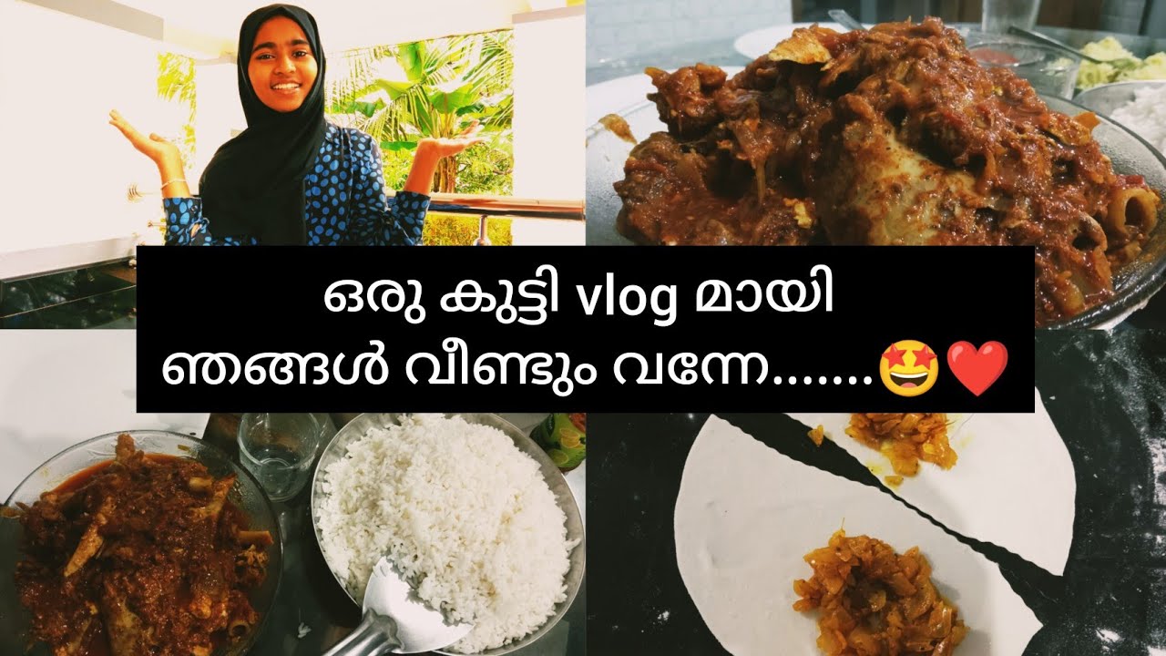 Half day vlog...🤩🌝//ABR VLOGS//❤️