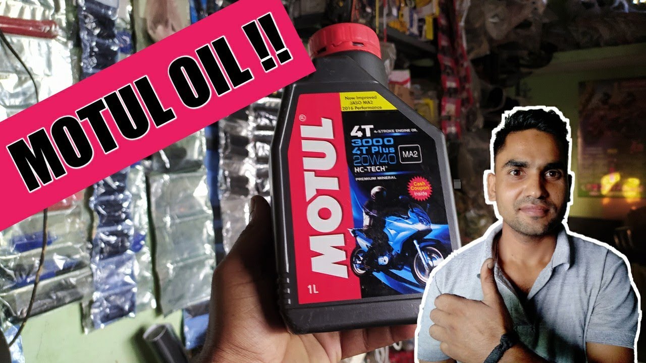 MOTUL ENGINE OIL, 1LTR Price kitne kilometre per change hota hai, 🔥💥Rk service center YouTube