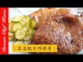 ???????????????????????????????????? ???????Famous restaurant recipe fried ribs [ENG SUB]