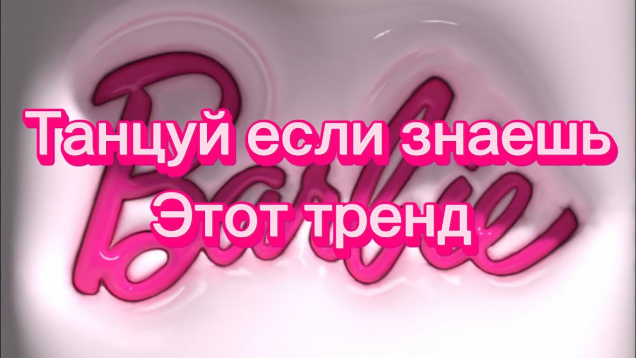 preview_player