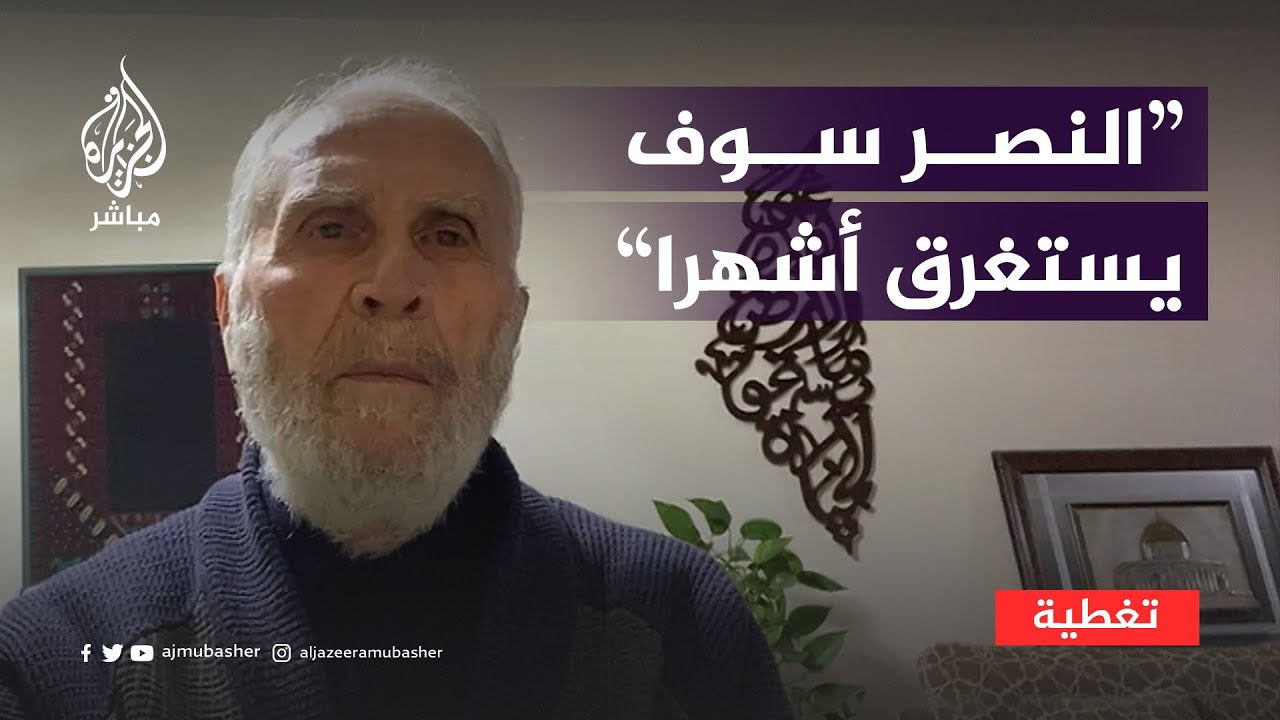 "تعديل أهداف الحرب هزيمة".. تناقض تصريحات قادة الاحتلال