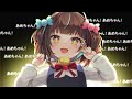 粛聖!! ロリ神レクイエム☆/飴川紫乃(9さい)【歌ってみた】