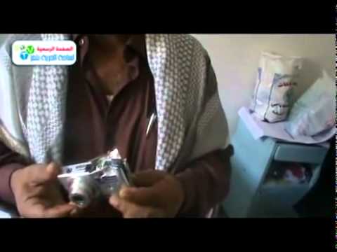 Journalist under attack in yemen 12.5.2011