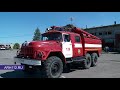 В Архангельске прошли соревнование водителей пожарных автомобилей