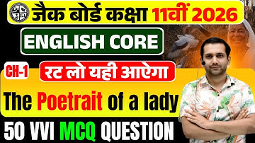 Class 11 English Core VVI Objective Question 2026 | 11th English Core important question jac board