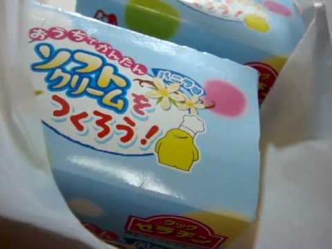 【森永製菓】ぬ〜ぼ〜と一緒にお買い物【ぬ～ぼ～CM動画コレクション】
