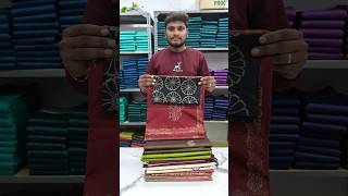 Only 870+Shipping Primium MulMul Cotton Sarees #shorts #trending #saree #elampillai