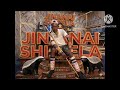 Jinanai Shigela Song Maisha Pro Simoni Danger Record 