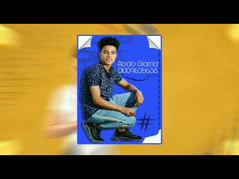 مهرجان هتوفي لمين دي ناس خاينين حلقولو مودي امين حالة واتس مهرجانات 2020