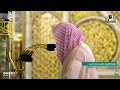 سورتي الزلزلة و القارعة للشيخ صلاح البدير | مغرب الأحد 17-8-1443هـ