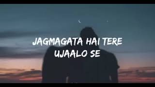 Aaram Aata Hai Deedar Se Tere