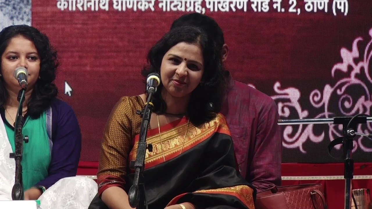 Bhajans of Shri Pant Maharaj Balekundri by Shri Sanjeev Chimmalgi and Sou Manjusha Patil