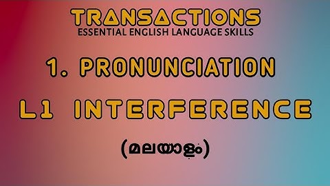 L1- Interference | Transactions | First Semester  BA/BSc/B.Com | Malayalam | Calicut University