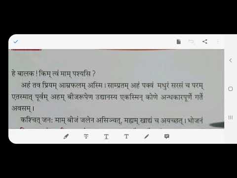 वीडियो: शरद ऋतु और वसंत कॉल के समय का पता कैसे लगाएं