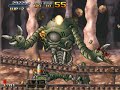 �������� Metal Slug XX. �������� ��� ��� PSP