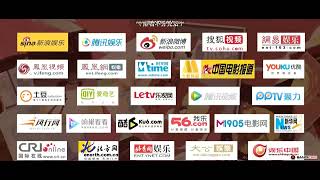 digital cinema endings boonie bears the big top secret (2015)