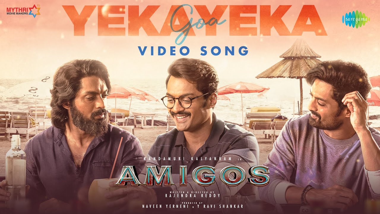 Yeka Yeka - Video Song | Amigos | Nandamuri Kalyan Ram | Ghibran | Anurag Kulkarni