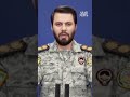 Iran Rejects U.S. Interference in Hormuz