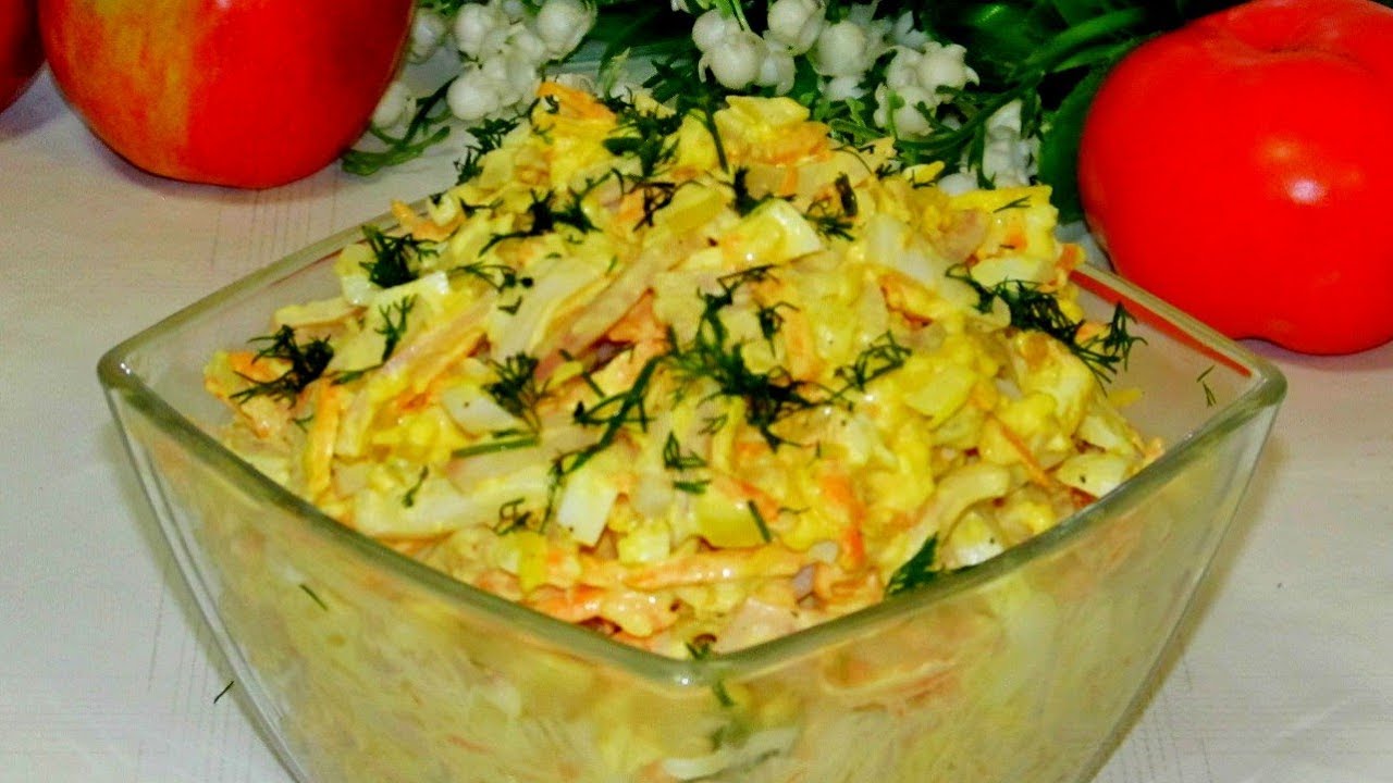 ⁣Удивительно вкусный салат с кальмарами! Он самый вкусный! /The most delicious salad with squid!