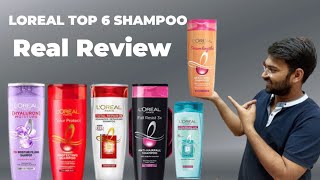 Loreal top 6 shampoo review|| #hairfall #roughhair #loreal #lorealparis #lorealhair #lorealshampoo screenshot 3