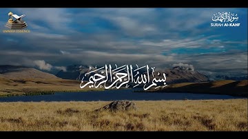 Surah Al-Kahf | سورۃ الکھف | Beautiful Recitation By Salim Bahanan English Translation