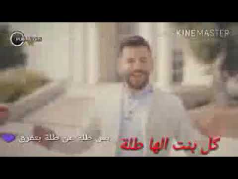 حسام جنيد ياشموسي حالات وتس اب