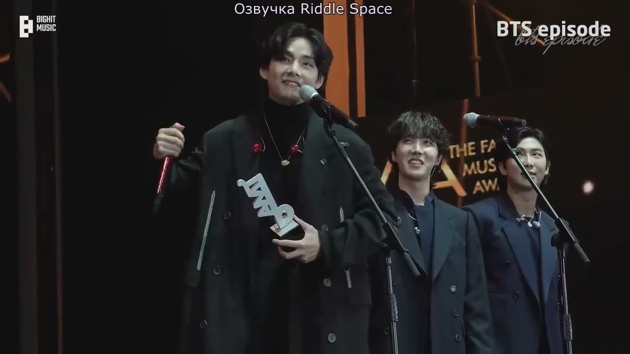 ミュージック bts BTS на THE FACT MUSIC AWARDS [EPISODE] Озвучка Riddle Space - YouTube