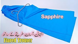 Brand Style Flared Trouser Cutting And Sching Step By Step Full Tutorial For Biggners