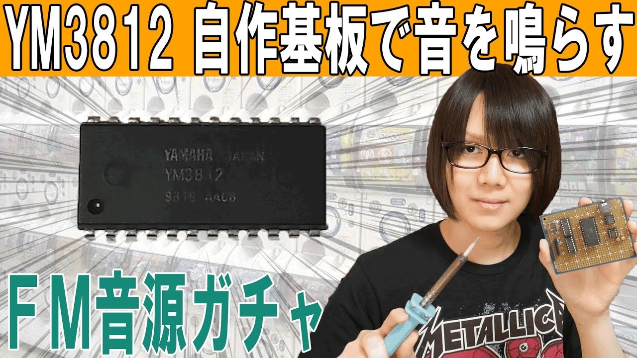 希少 YAMAHA CE25 動作良好 FM音源 名機 ビンテージ 定価22万円 希少 YAMAHA CE25 動作良好 FM音源 名機 ビンテージ 定価22万円