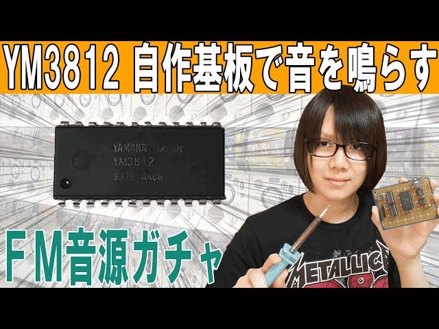 さめざめ　レア音源　自主制作　demo コラム003: ミキサーで音を割る | Takazudo Modular